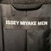 ISSEY MIYAKE Angora Long Coat (size 1)