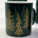 2015 Starbucks 12oz Green Christmas Tree Mugs – Set of 4, Pristine Condition!