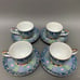 Gump's Botan Cups & Saucers 4 Sets Blue Yellow Pink Multi-color Floral Flowers