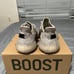 Yeezy Adidas Boost 350 V2 Slate Adults