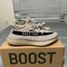 Yeezy Adidas Boost 350 V2 Slate Adults