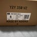Yeezy Adidas Boost 350 V2 Slate Adults