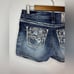 Size 27 Miss Me Blue Distressed Crystal Embellished Standard Jean Easy Short