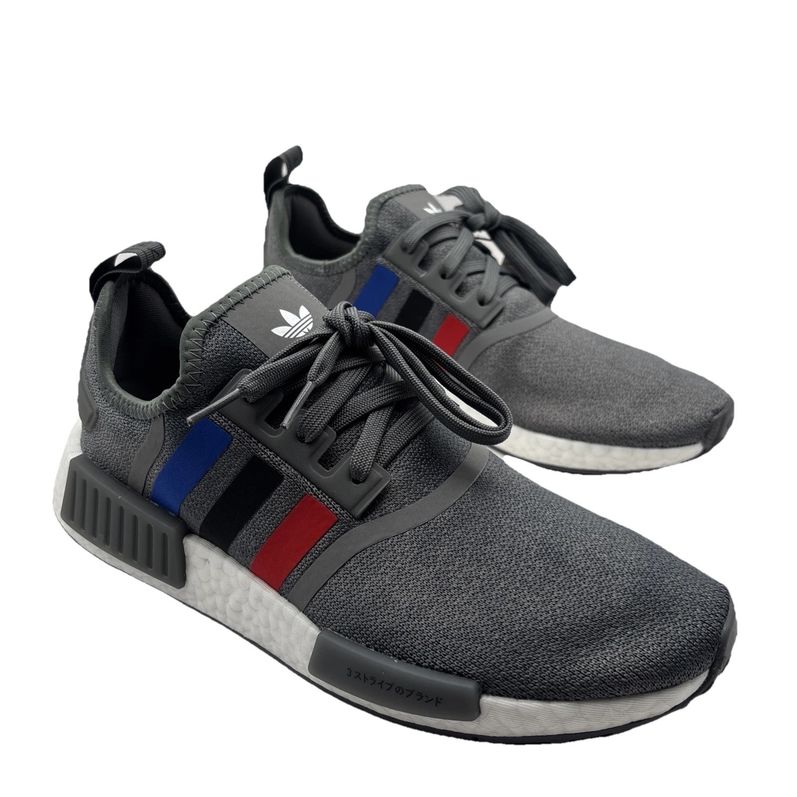 Adidas Originals NMD_R1 Men's Size 9.5 Sneaker Running Athletic Trainer