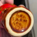 JOE VITALE MINI TIKI FARM MUG SHOT GLASS