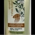 Suave Hair Conditioner Shea Butter & Almond 2-18 FL Pump Bottles New