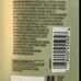 Suave Hair Conditioner Shea Butter & Almond 2-18 FL Pump Bottles New