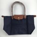 New dark blue medium women's canvas bag