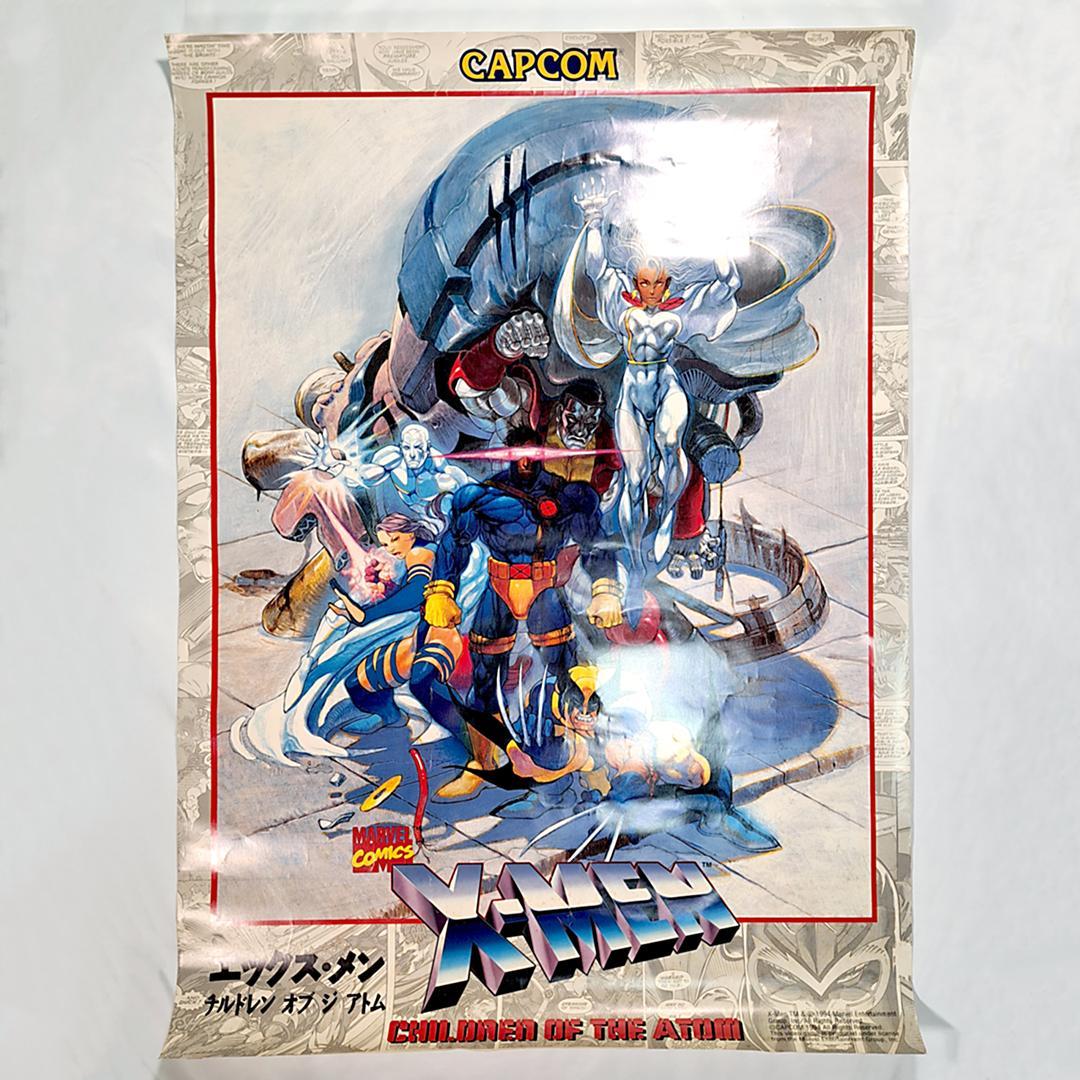 X-Men: Children of the Atom / Capcom / Arcade Poster /