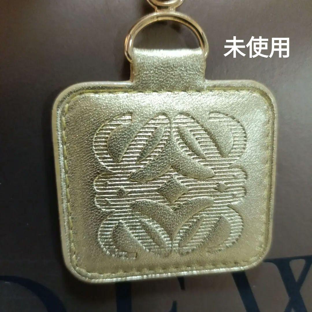 Authentic Vintage LOEWE Carabiner Keyring Initial Alphabet V