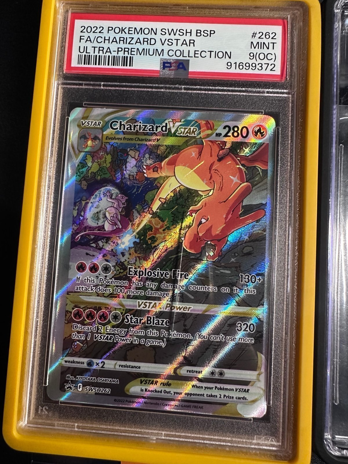 8x READ PLEASE Miscut error lot pokemon misprint 1 of 1