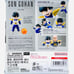 Dragon Ball Z • Son Gohan (Battle Clothes) Exclusive S.H.Figuarts