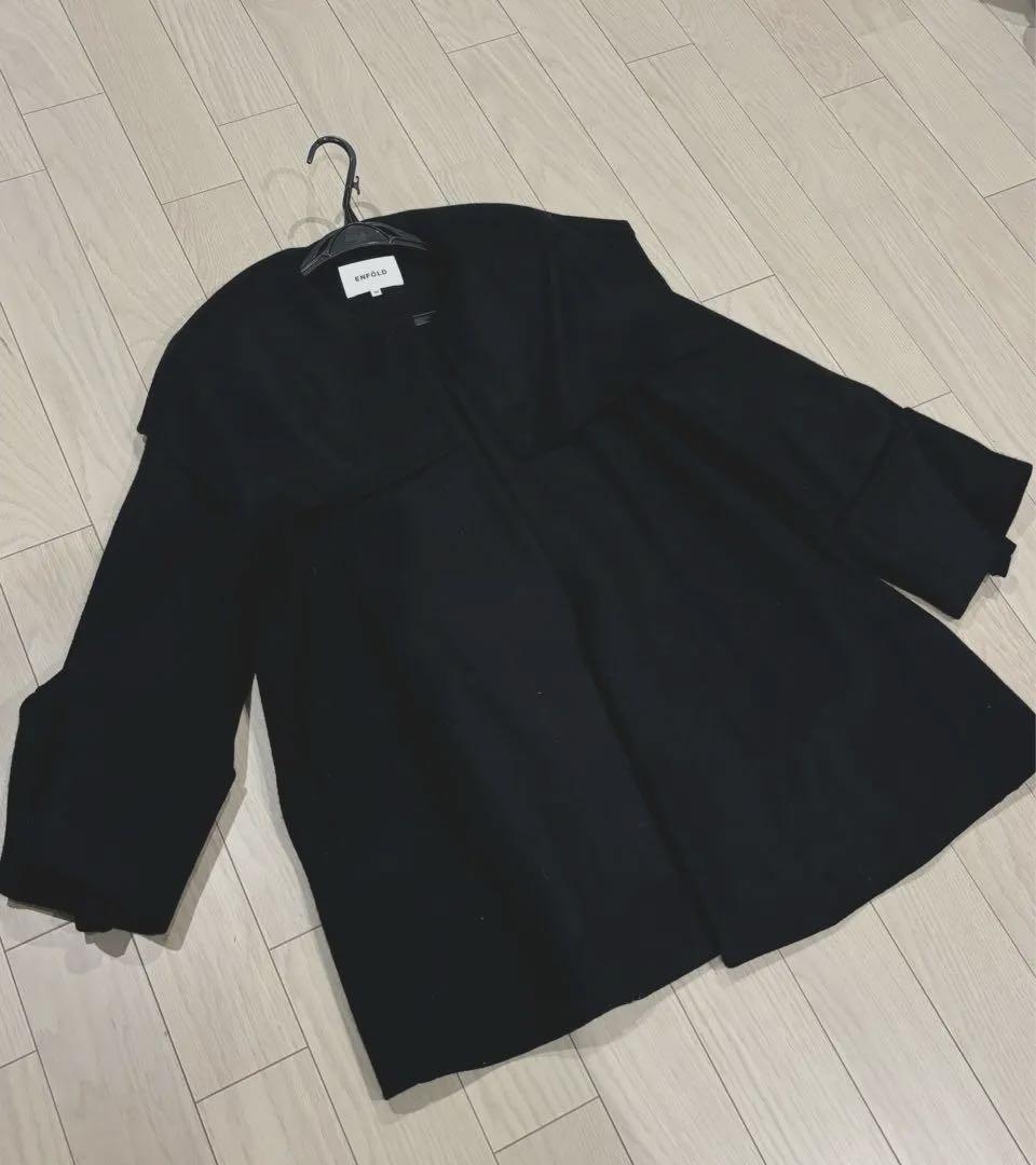 Price reduced! ENFOLD Black A-line Sailor Collar Coat