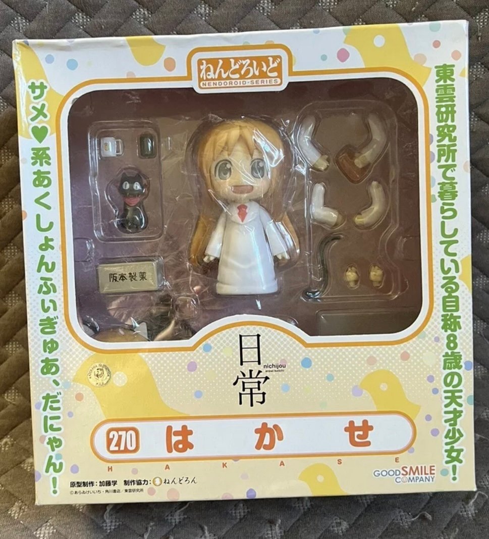 Nendoroid Nichijou Hakase Figure #270 Good Smile Company Japan Import