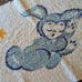 Vintage Infant Baby Area Throw Rug Nursery Decor Sleeping 1960s Oval Bathmat Mat
