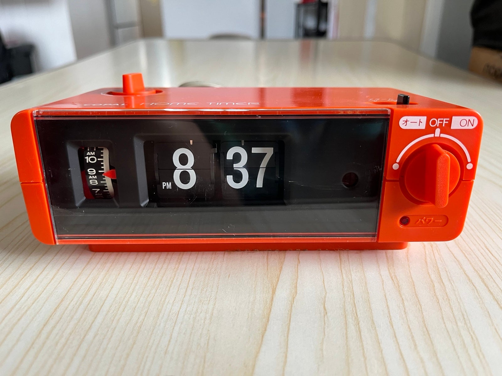 Copal Home Timer Flip Clock Orange TESTED rare