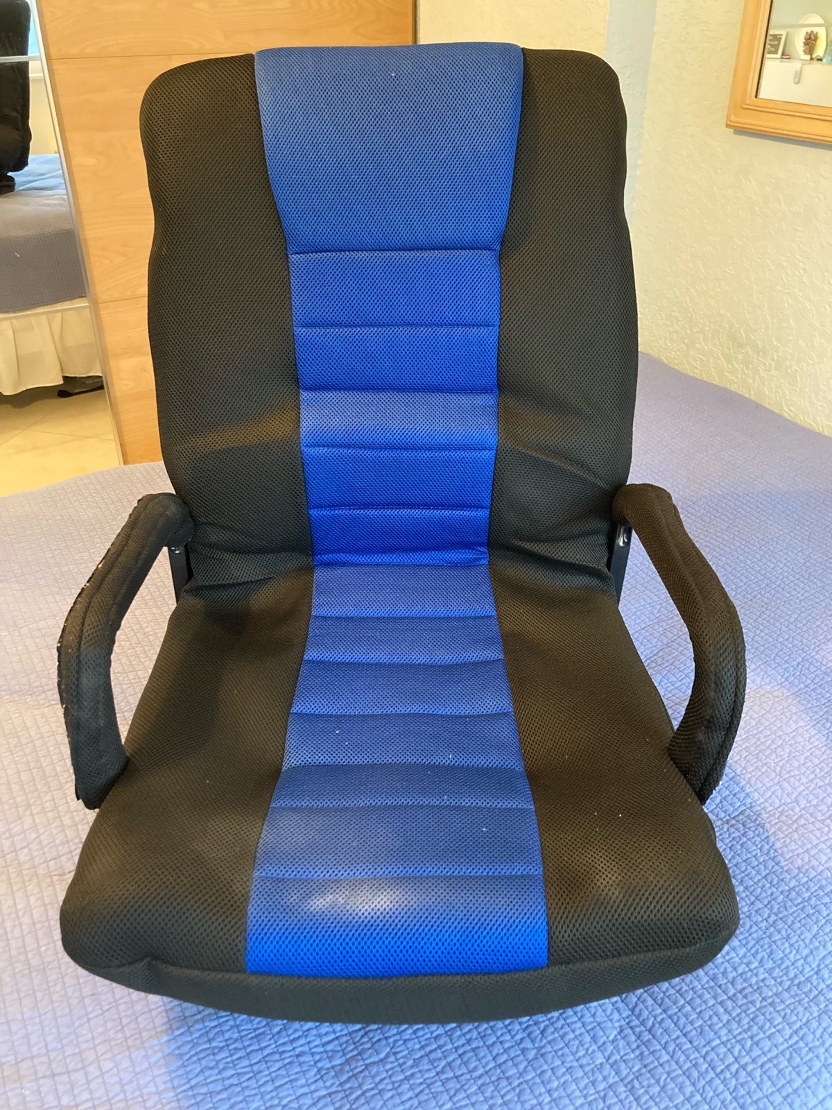 Best Choice Products Swivel Gaming Chair 360 Degree Multipurpose Floor Chair