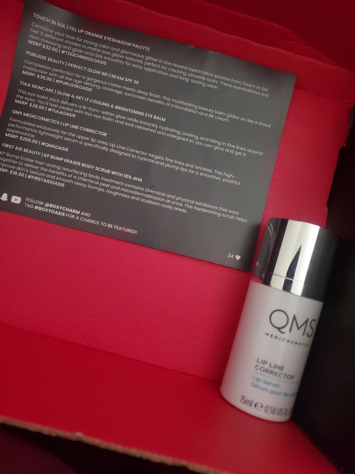 Qms medicosmetics lip line corrector