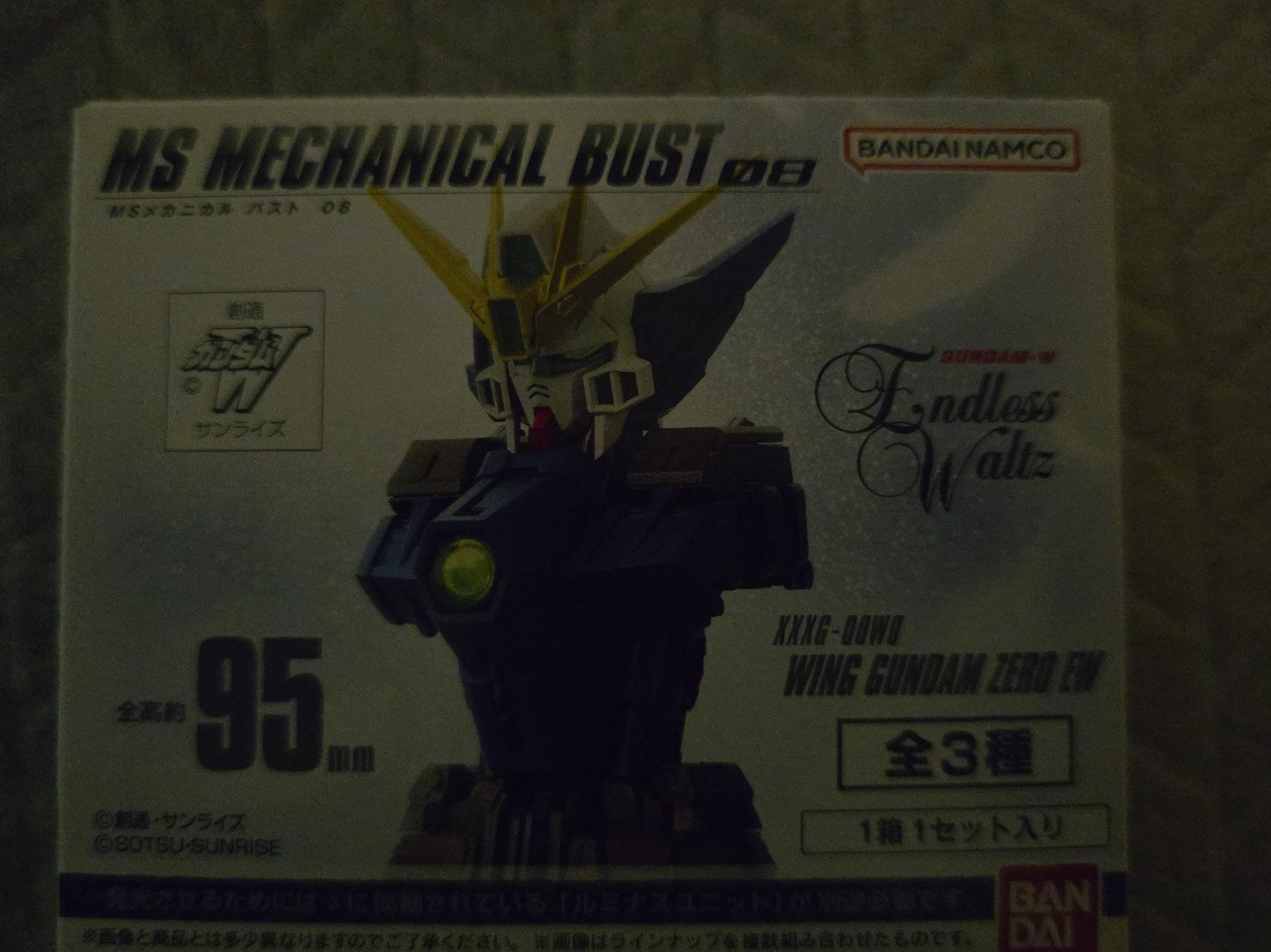 Wing Gundam Zero EW Mechanical Bust vol 8 gashapon figure