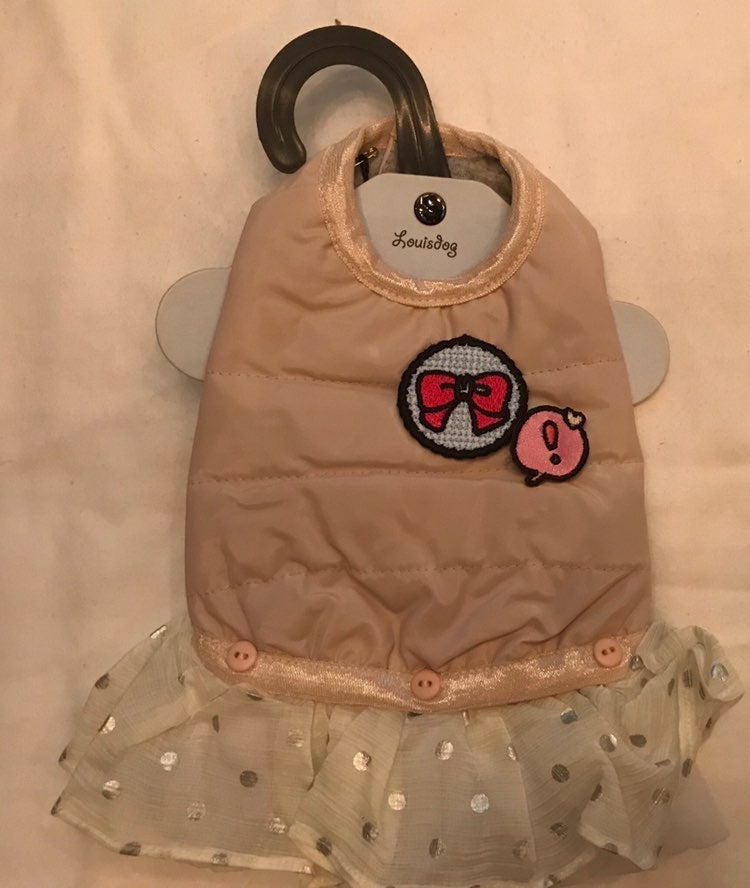 Louis Dog Twosome Padded Jacket - XS - P