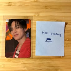 seventeen mingyu fts pob