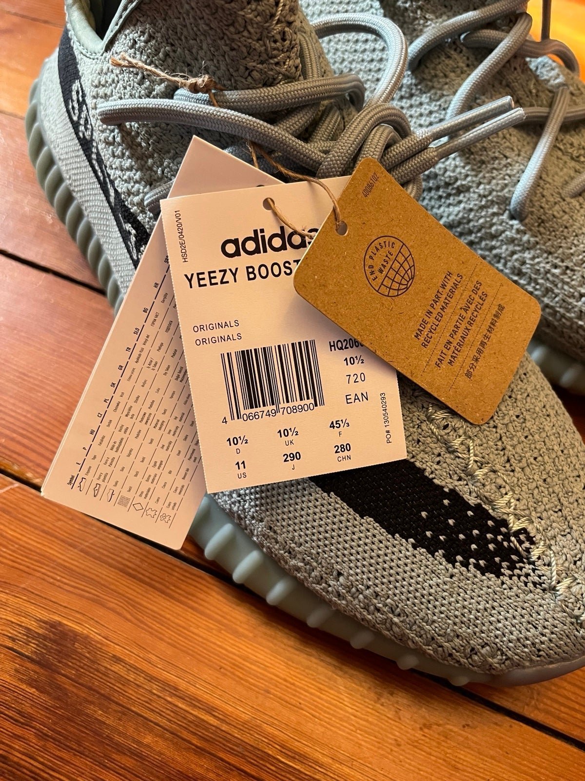 Yeezy 350 boost v2 salt size 11