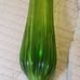 Vintage Swung Pedestal Base Vase