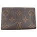 Authentic Louis Vuitton Monogram Multicles 6 Key Holder 1994