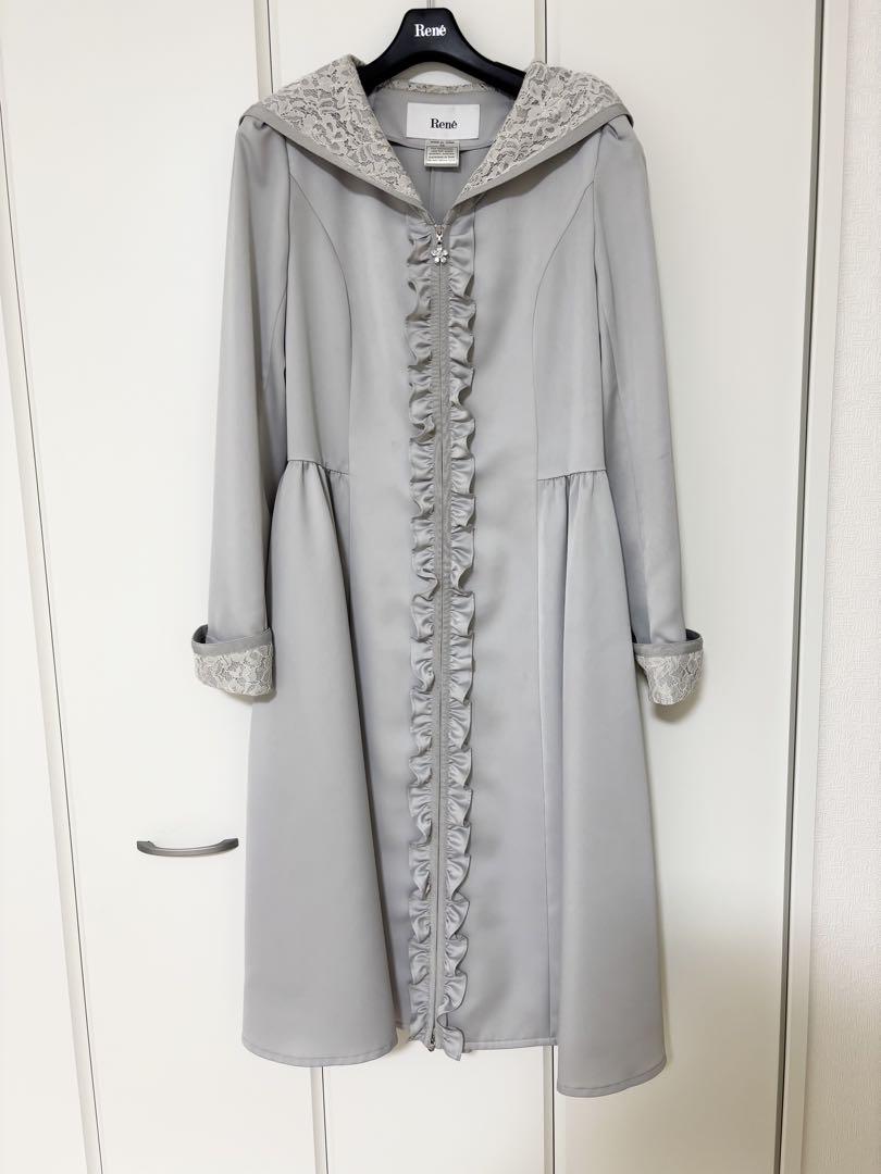 Frilled outerwear