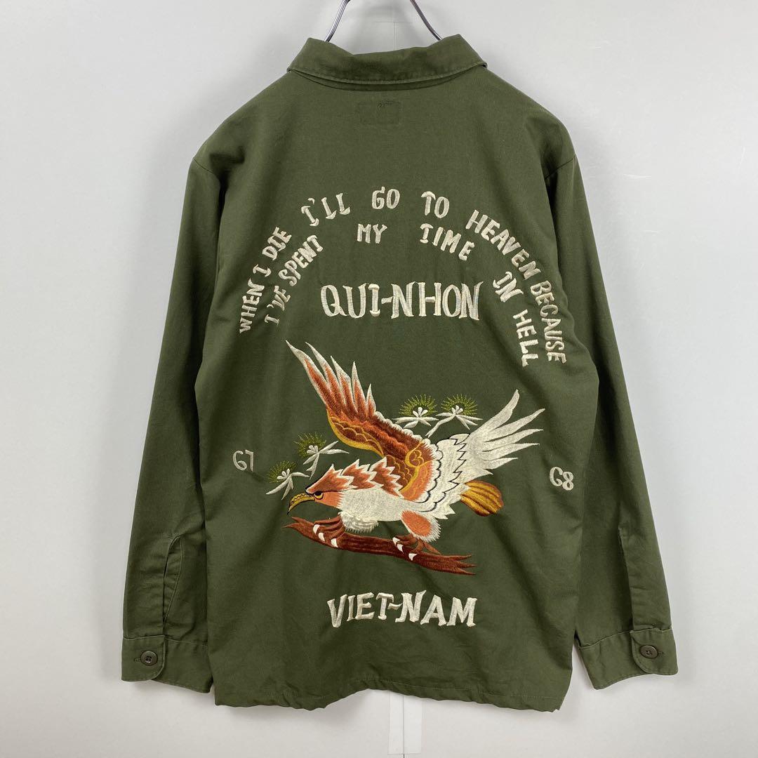 Vintage Authentic Utility Shirt Betjan Embroidery One-of-a-Kind