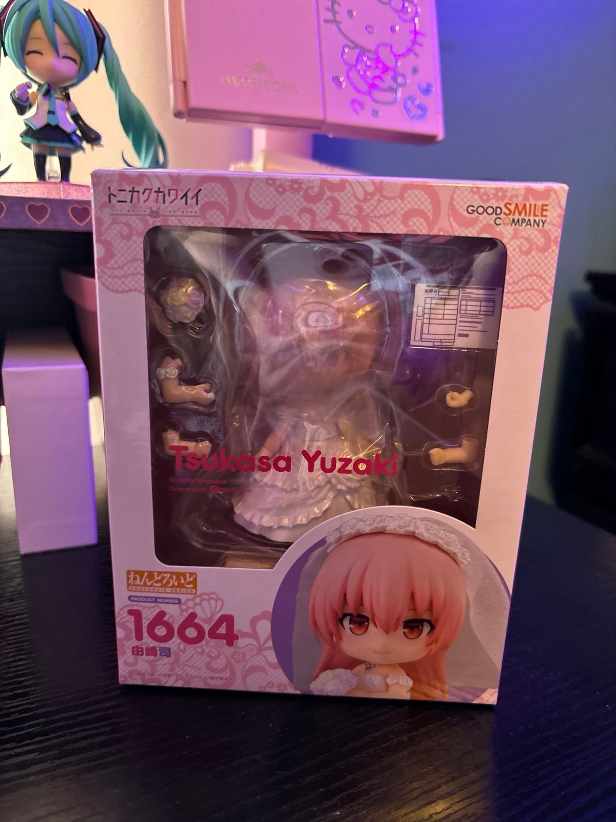 Tsukasa Yuzaki Nendoroid 1664