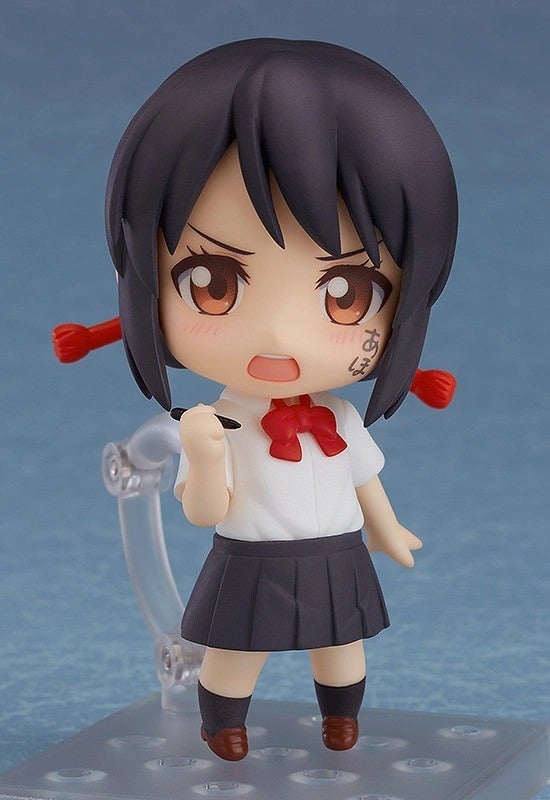 Nendoroid 802 Mitsuha Miyamizu Your Name Anime Figure