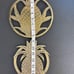 Vintage Brass Pineapple Trivets From Hawaii.
