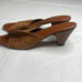 Vintage 1970's love mates mules view photos for accurate color