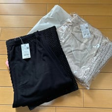 New Tabio Crochet Leggings - Set of 2