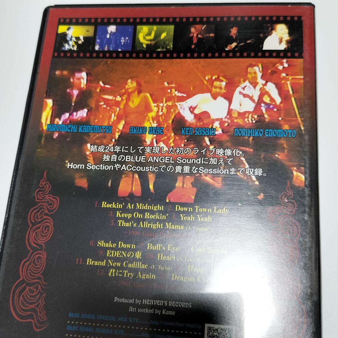 BULE ANGEL/keep on rockin' DVD Used DVD