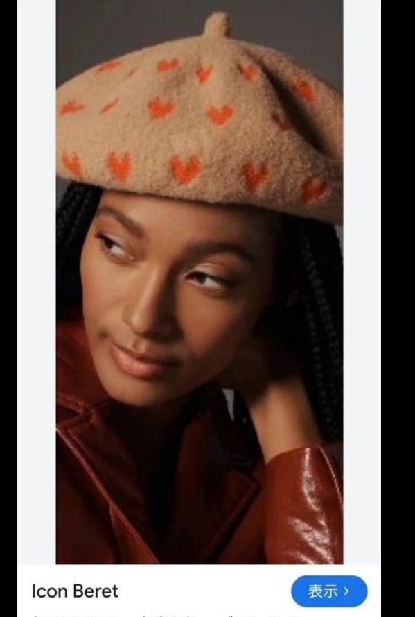 NWT☆ Maeve Anthropologie Beret hat heart