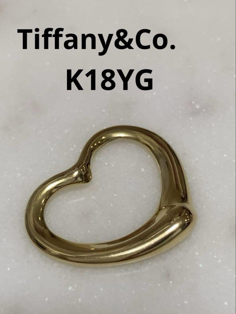 【Excellent Condition】TIFFANY &Co. Open Heart Pendant Top K18YG