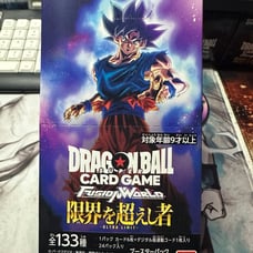 Fusion world Dragon ball