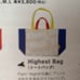 YUKI Flyin' High Tote Bag