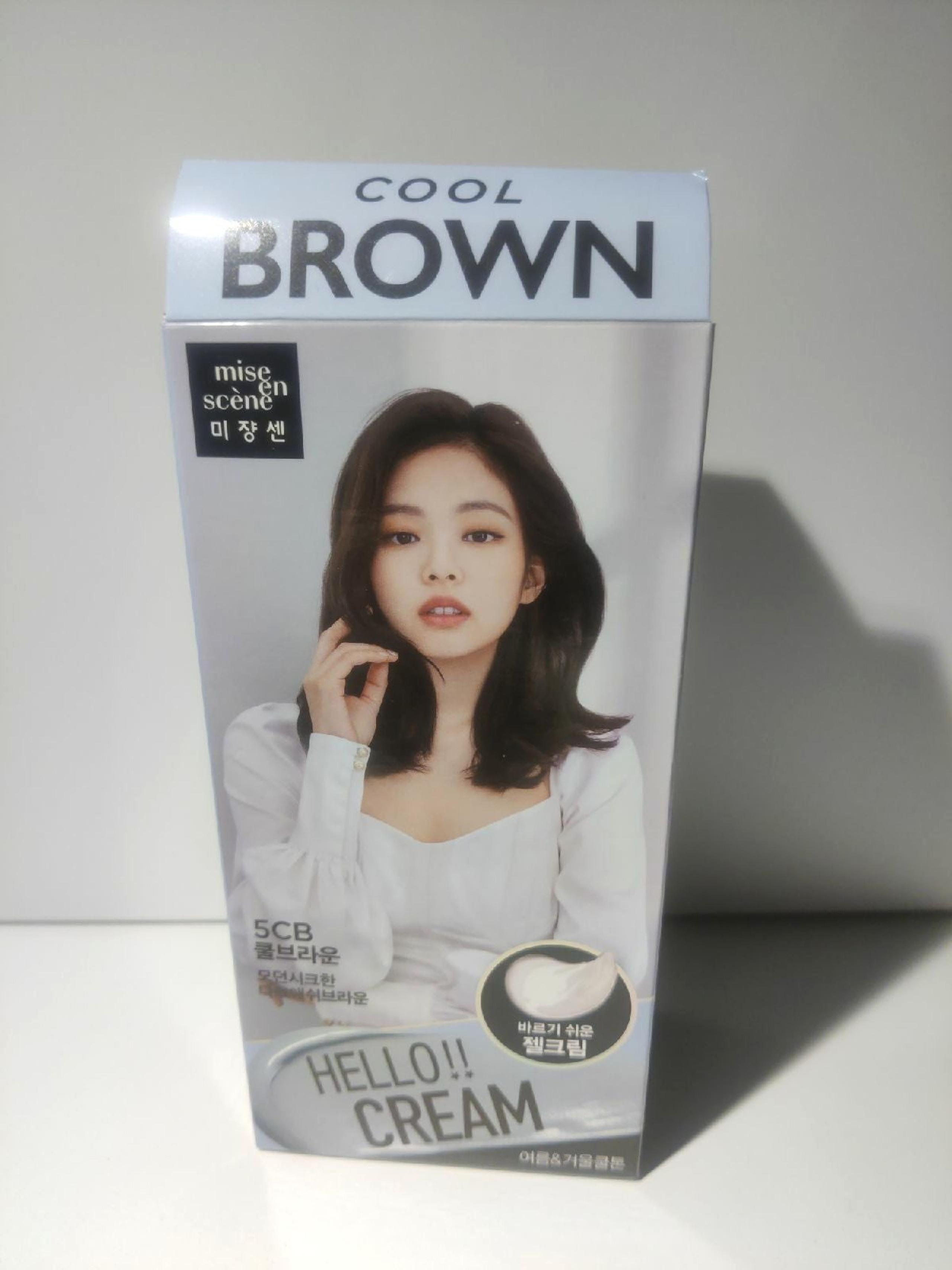 NEW! Cool Brown 5CB Hair Color Dye