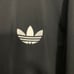 Adidas Track Jacket