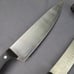 Cuisinart 7 Piece Stainless Steel Prep Knife Set