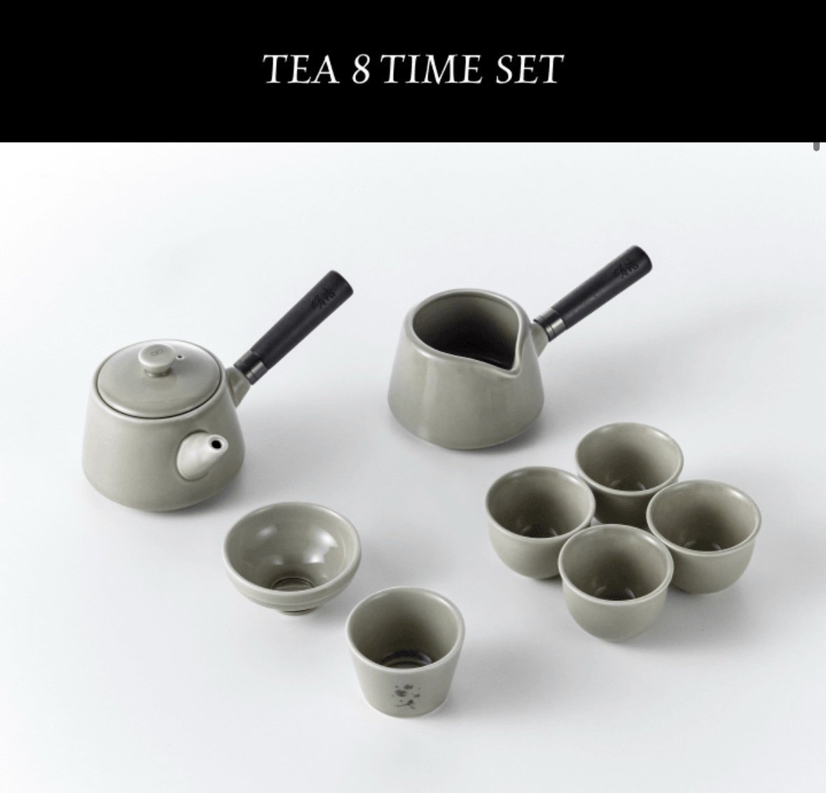 svt the8 tea set with pop up postcard