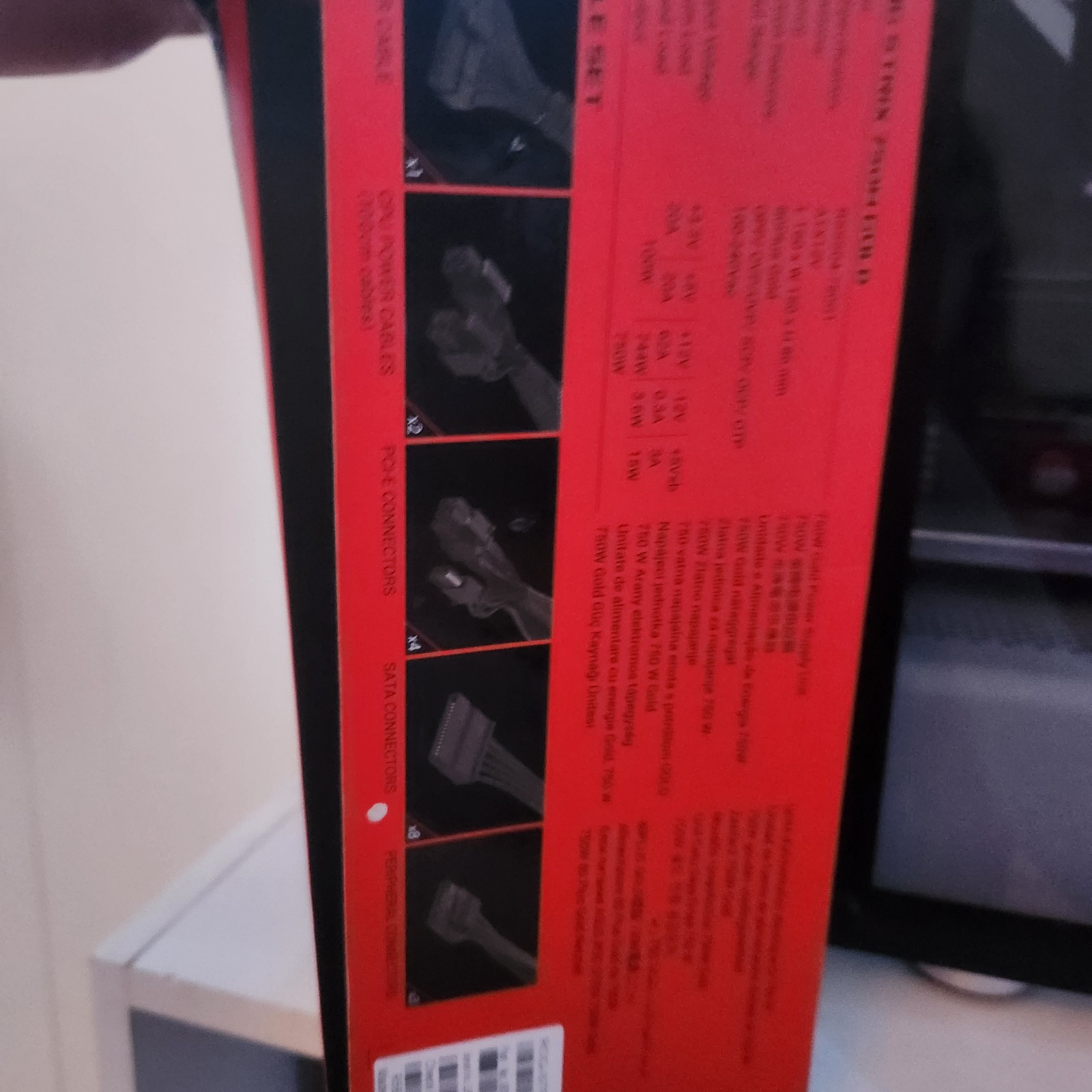 Computer Power Supply