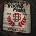 Super 72 superdry track & field sweater