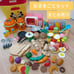 Play Kitchen Set, Pretend Play Toys, Bulk Sale - Includes Microwave, Dishes, Pots, and More!