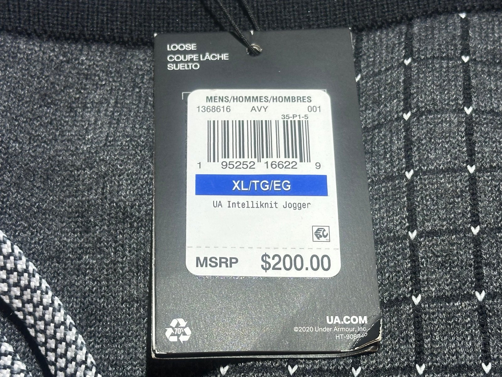 UA Intelliknit Jogger