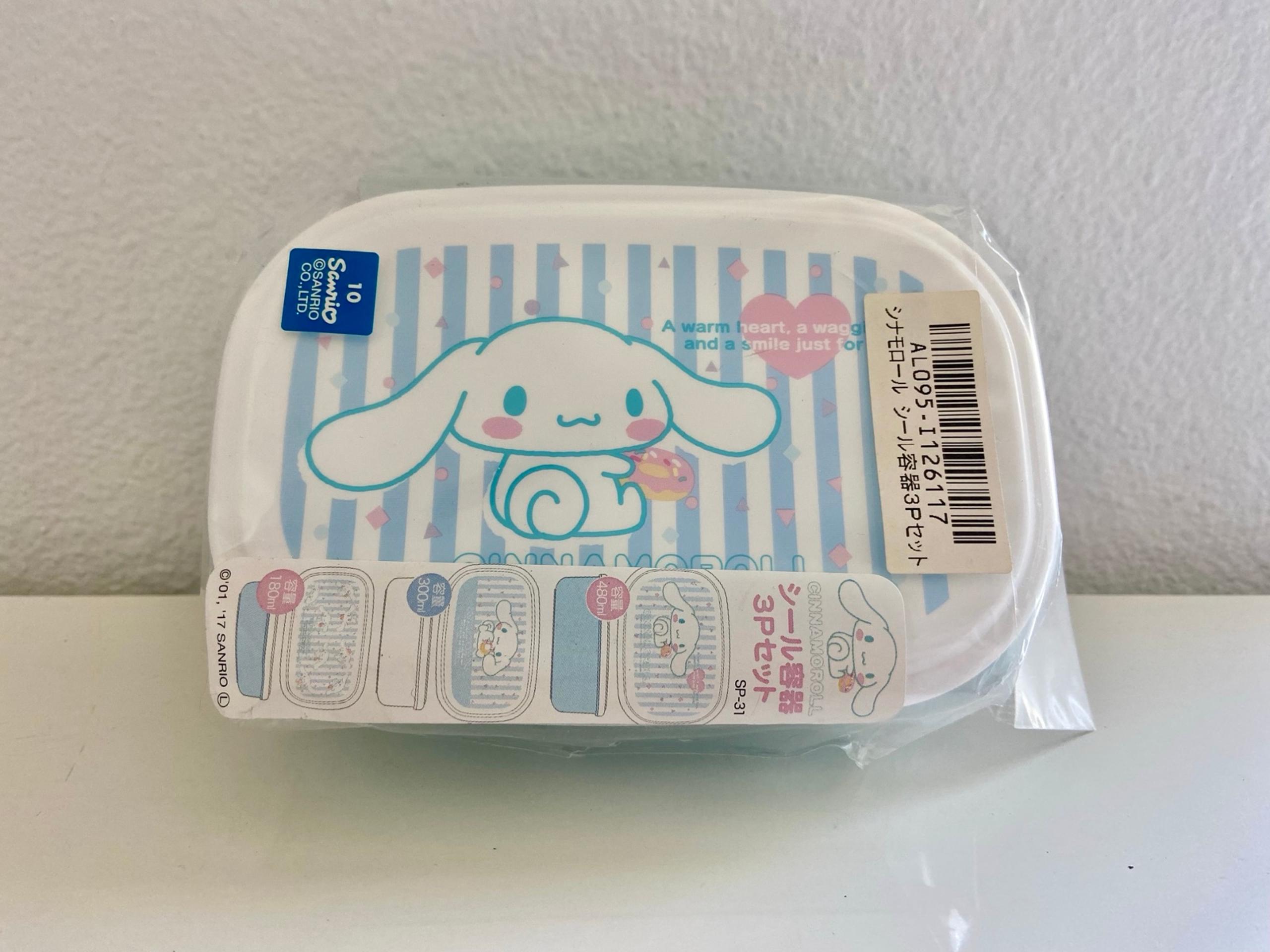 Cinnamoroll Food Storage Container Set/ Lunch Box (3 Sizes) – Sanrio Official
