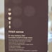 Fitbit Sense